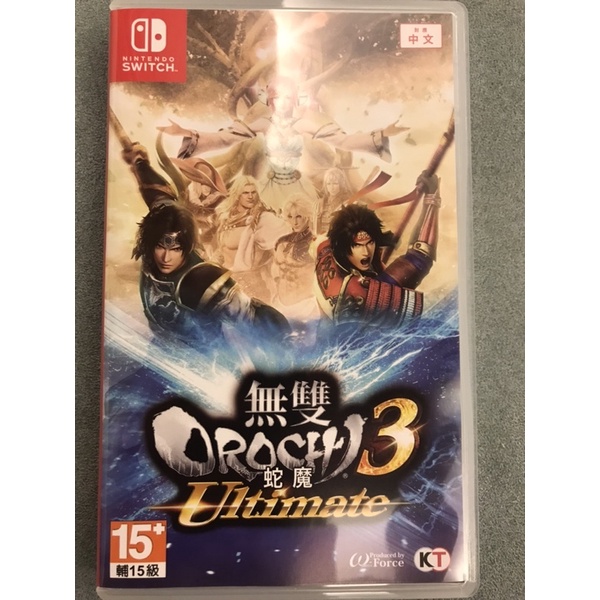 NS Switch遊戲 無雙 OROCHI 蛇魔 3 Ultimate 蛇魔3究極版 中文版