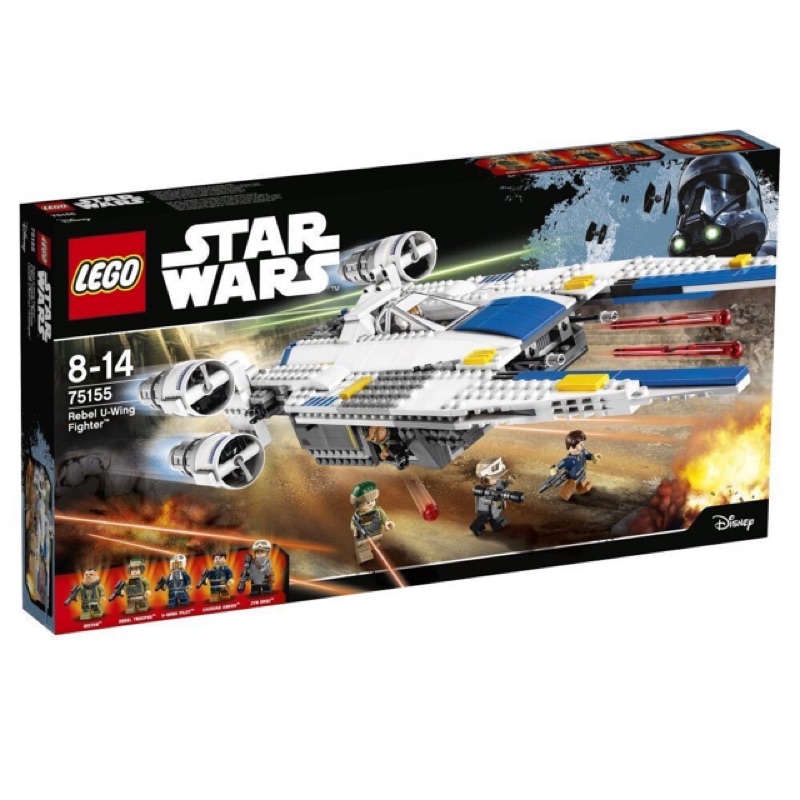 【臺中瓜瓜】樂高 LEGO 75155 星際大戰 Wing Fighter