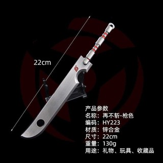 現貨火影忍者武器鳴人卡卡西佐助苦無手里劍四代目金屬合金模型套裝 蝦皮購物