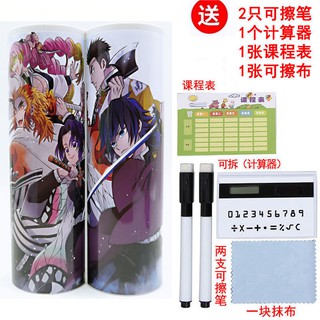 優質商品鬼滅之刃文具盒中小學生抖音網紅同款多功能圓柱形計算器動漫筆盒dto4 蝦皮購物