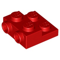 📌磚 樂高 Lego 紅色 Red   2x2x 2/3 側接薄板 99206  6061711 紅