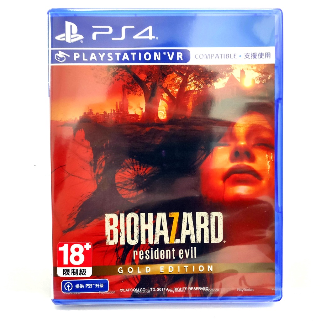PS4 惡靈古堡7 生化危機7 Resident Evil 7 Biohazard 7 中文版 黃金版