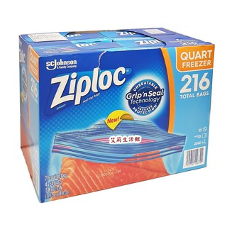 【艾莉生活館】COSTCO ZIPLOC 密保諾 冷凍保鮮雙層夾鍊袋17.7x18.8cm(54個x4盒)《㊣附發票》