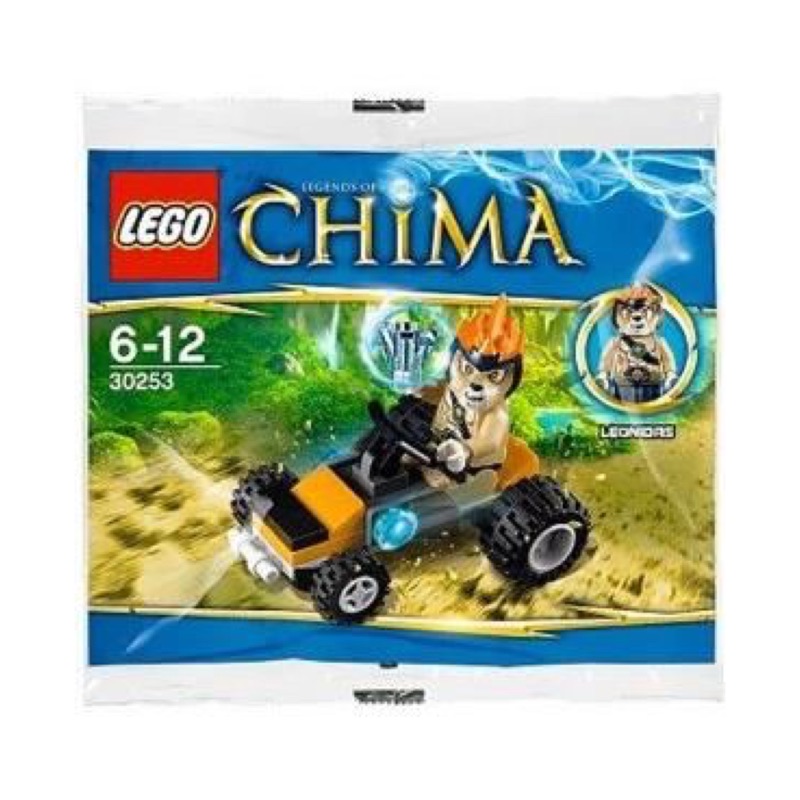 【台中翔智積木】LEGO 樂高 CHIMA 神獸傳奇系列 30253 Leonidas' Jungle Dragst