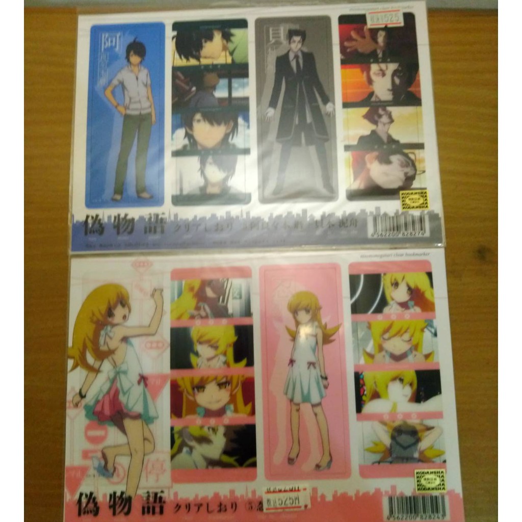 3公仔 日版全新 偽物語忍野忍阿良良木曆貝木泥舟貼紙小忍一番賞物語系列化物語公仔景品周邊 蝦皮購物