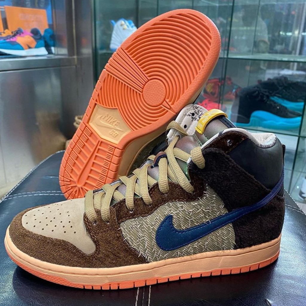 nike dunk x concepts