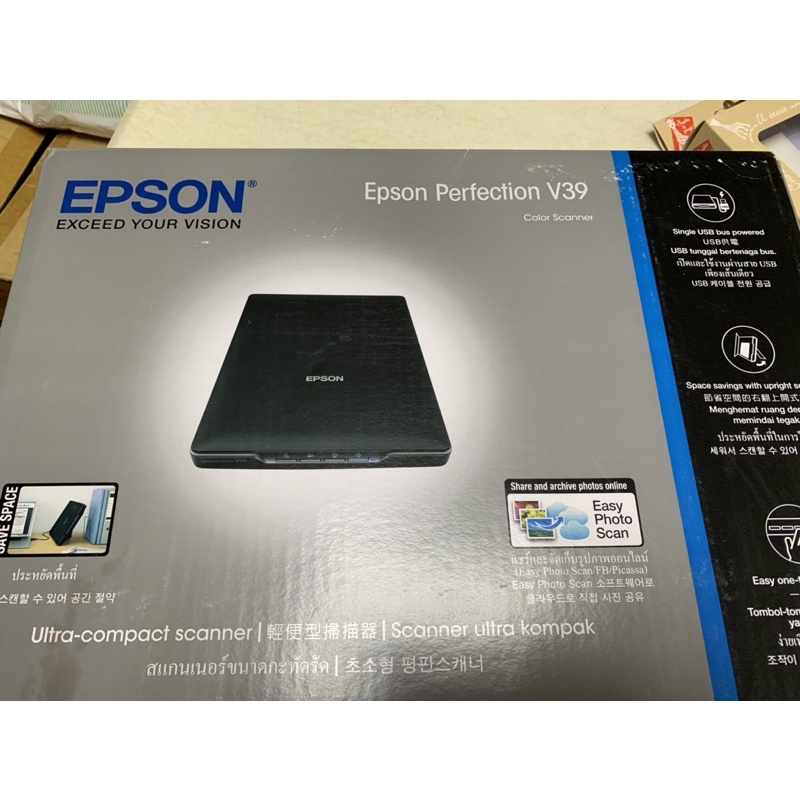二手 Epson Scan v39掃描器下單