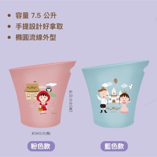現貨 7-11 櫻桃小丸子 四大童話故事 限量不鏽鋼便當盒提袋組 橢圓大垃圾桶 木頭文具公仔