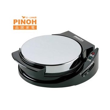 【米拉羅咖啡】PINOH 品諾 H-24 營業級厚片溫控式鬆餅機  (公司貨保固一年)