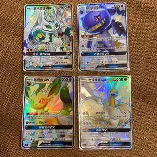 【塔塔福利社】PTCG 寶可夢 基格爾德/詛咒娃娃/葉伊布/七夕青鳥GX AC2a SSR 美夢成真 第二彈 中文版