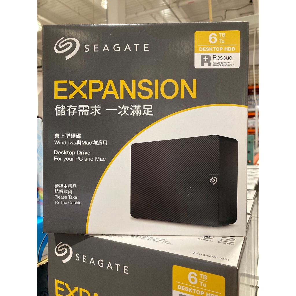 【享刷卡】Seagate外接硬碟Expansion   6TB 8TB