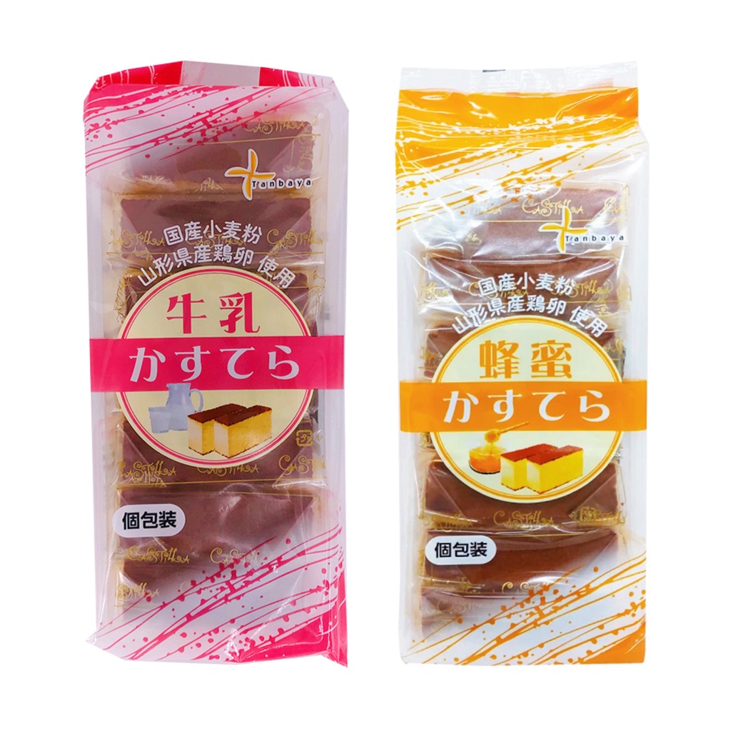 🇯🇵《日本零食》Tanbaya蜂蜜蛋糕/牛乳蛋糕/蜂蜜味蛋糕/牛奶蛋糕/海綿蛋糕/小蛋糕/洋菓子/日本蛋糕/下午茶點心
