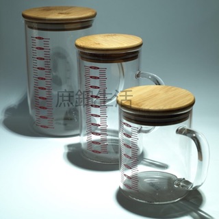 耐熱玻璃 量杯 帶竹蓋溫牛奶 泡咖啡 泡茶 茶具 咖啡器具 現貨!