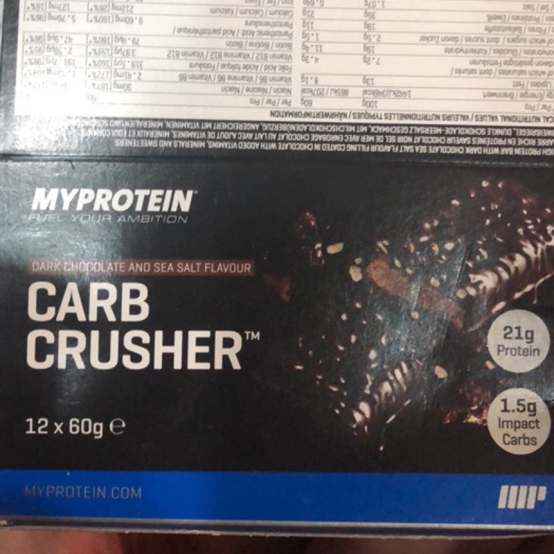 Myprotein carb crushes 巧克力海鹽口味 高蛋白零食