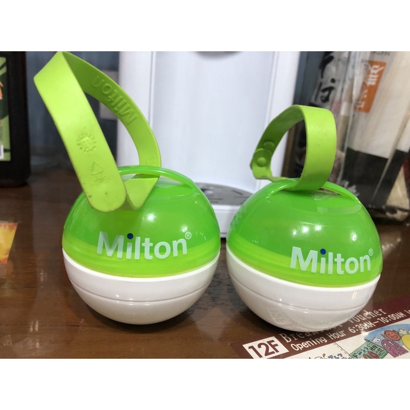 Milton米爾頓消毒錠攜帶式奶嘴消毒球