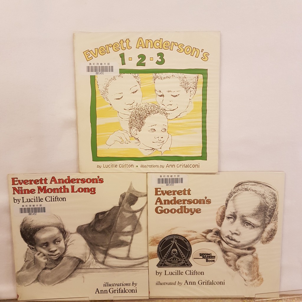 二手書📗英文繪本(三冊合售)Everett Anderson's 1-2-3等//Ann Grifalconi//成長