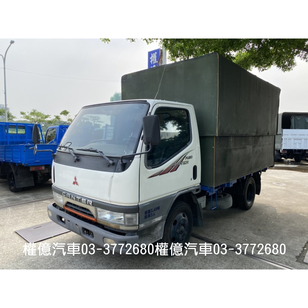 中古 貨車3.49的價格推薦 - 2021年1月| 比價比個夠BigGo