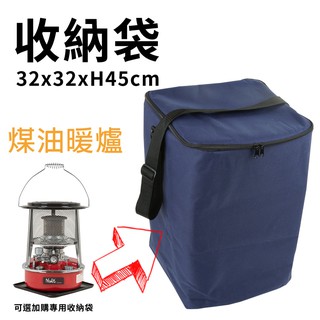 Toyotomi Rs H29g的價格推薦 21年2月 比價撿便宜
