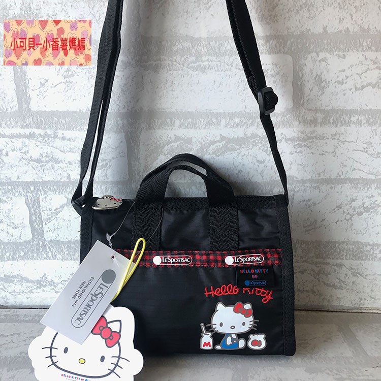 全新LeSportsac KITTY系列防潑水可愛斜背包肩背包萬用包