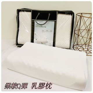 乳膠枕 [枕頭]天然乳膠/枕芯