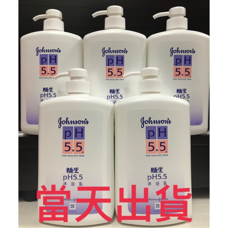 中性沐浴乳ph5 5 Ptt與dcard推薦網拍商品 2021年12月 飛比價格