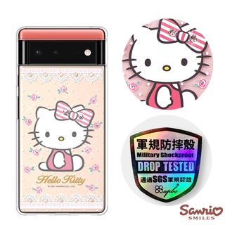 三麗鷗 Kitty Google Pixel 6 輕薄軍規防摔彩鑽手機殼-凱蒂蕾絲夢