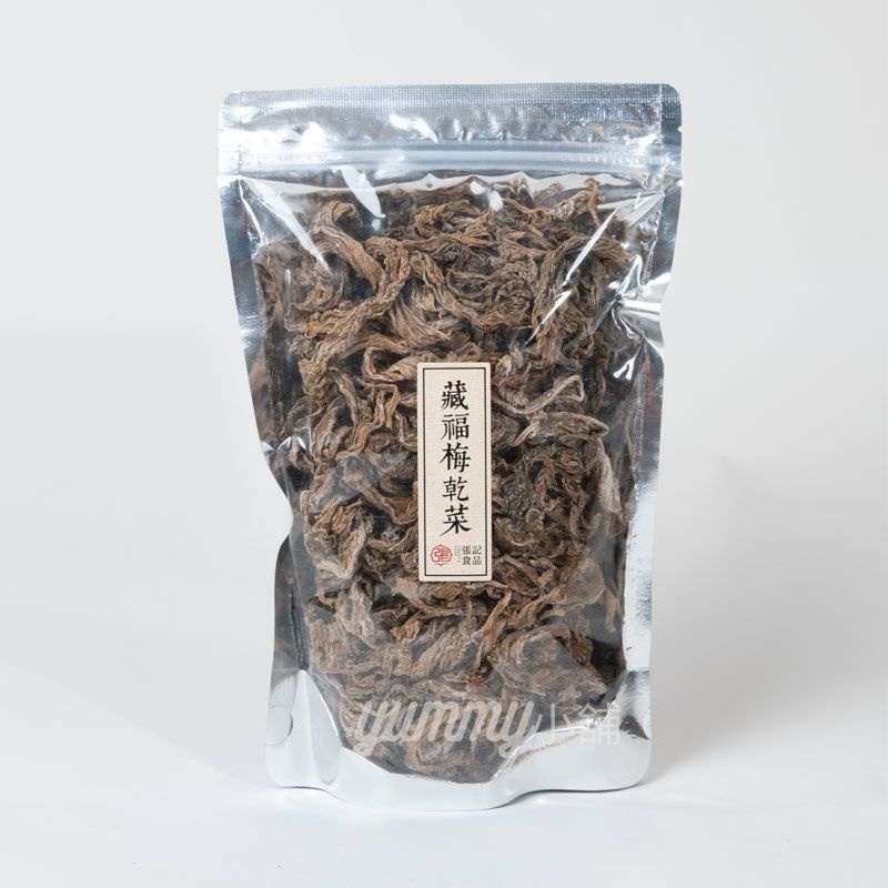 苗栗公館張記藏福梅干菜梅乾菜少風沙好清洗無化學添加物 蝦皮購物