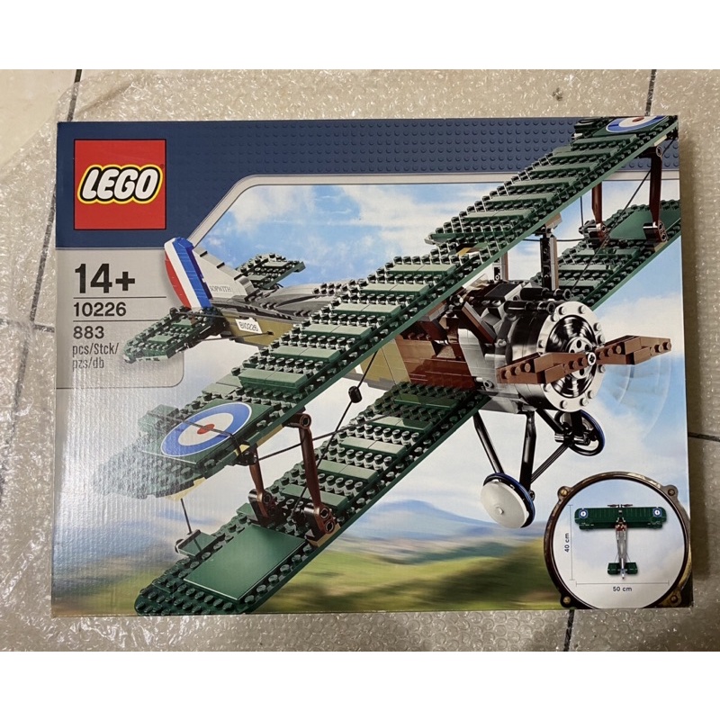 LEGO 10226 雙翼 戰鬥機 (全新)螺旋槳 復古 飛機