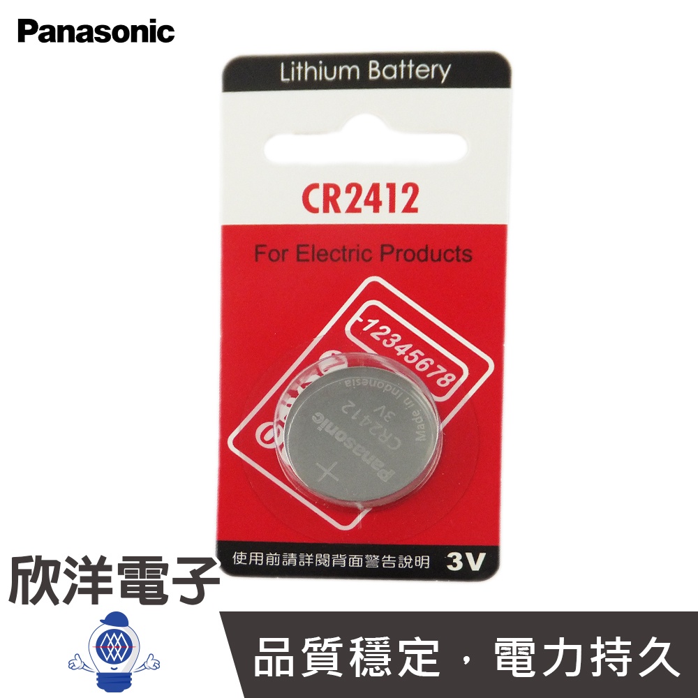 Panasonic 鈕扣電池 3V / CR2412 水銀電池