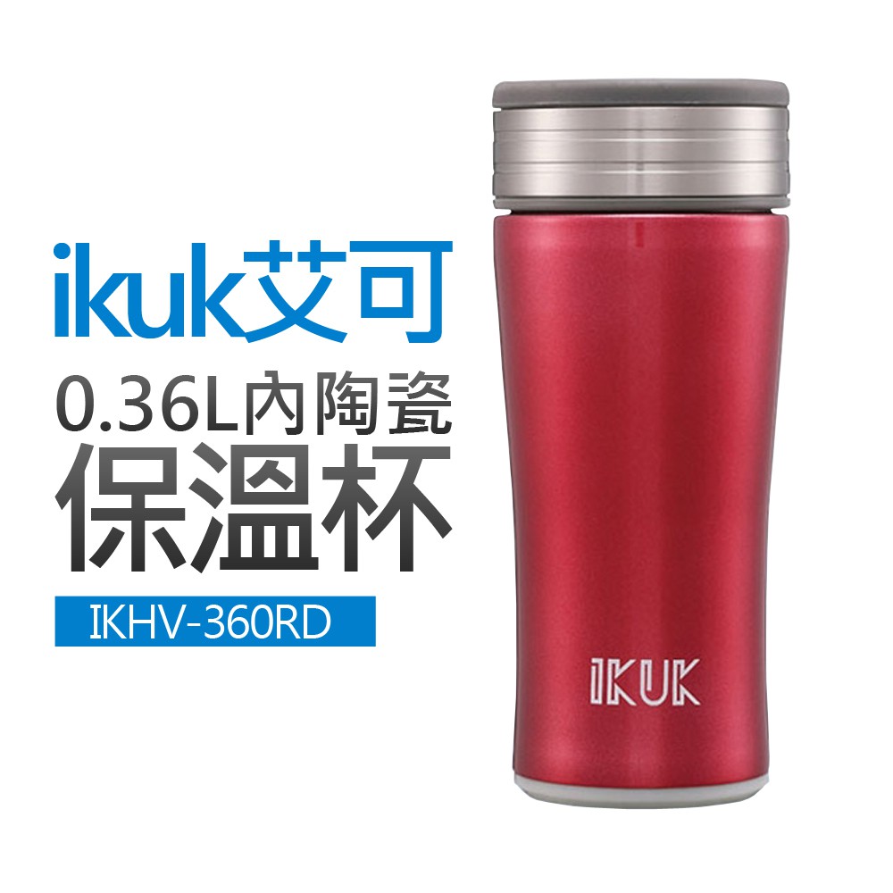 【艾可】0.36L內陶瓷保溫杯-極致紅(IKHV-360RD)