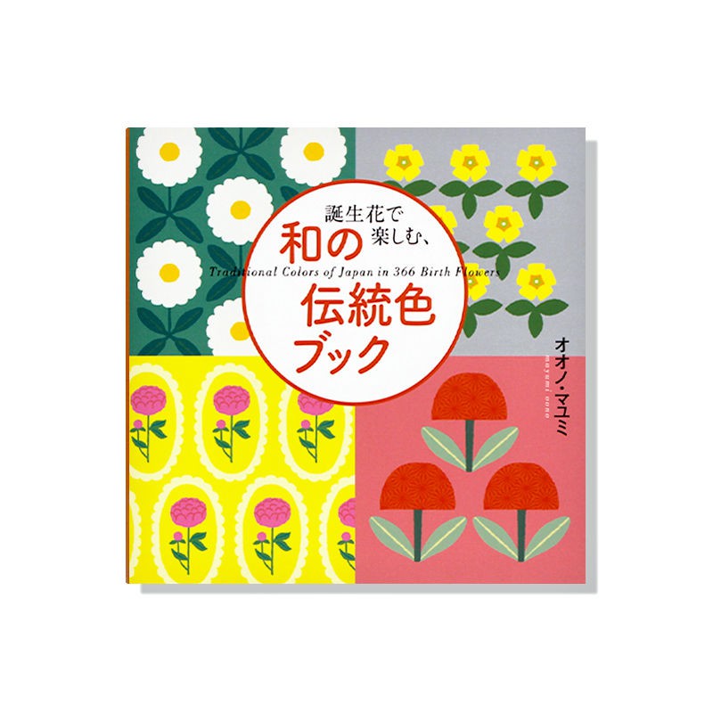 誕生花 優惠推薦 21年5月 蝦皮購物台灣
