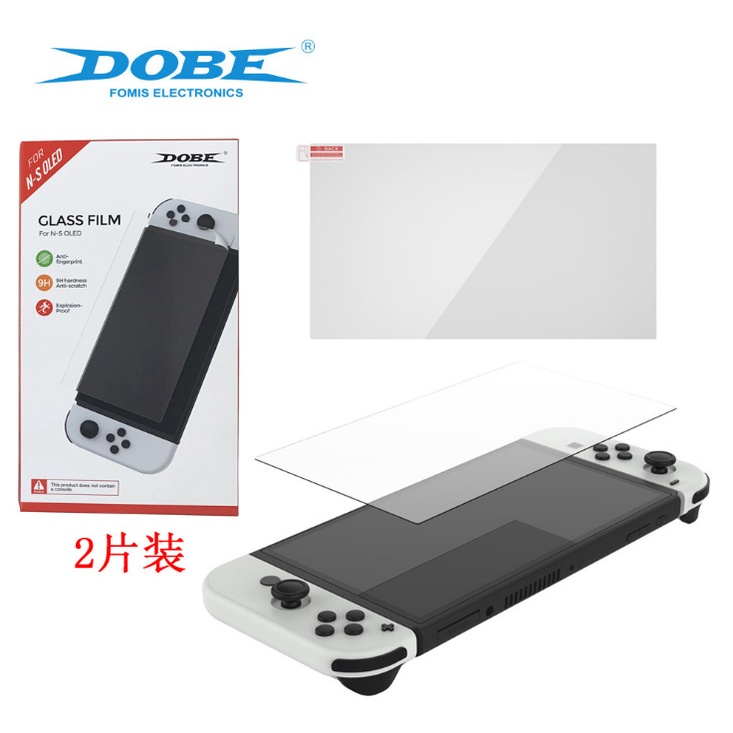 DOBE Switch OLED 主機鋼化膜 貼膜 防指紋 螢幕保護貼 玻璃貼 2片裝 TNS-1156