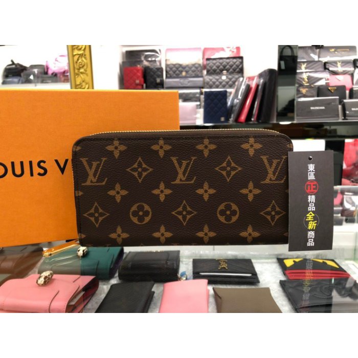 東區正精品㊣LOUIS VUITTON LV M42616 全新字紋咖啡色內裏ㄇ字拉鍊長夾M60017 RZ3924