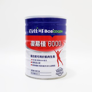 免運費 百仕可 BOSCOGEN 復易佳6000營養素 854g/罐