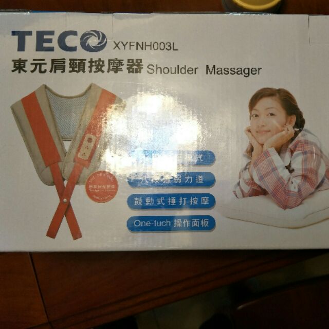 TECO 東元 肩頸按摩器 XYFNH003L