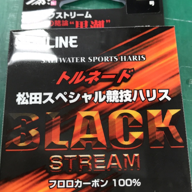 松田競技 Ptt討論與高評價網拍商品 21年7月 飛比價格