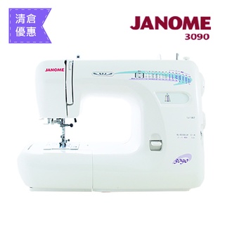 (凍省大清倉)日本車樂美JANOME 機械式縫紉機3090