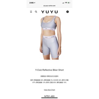 yuyu-active Y-Club Reflective Biker Short