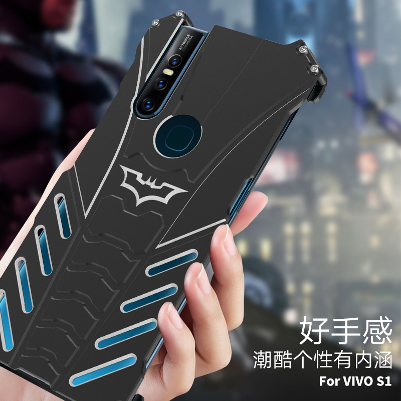 R-just散熱防摔Vivo S1 Pro手機殼X50 Pro金屬IQoo 3 V17 Pro蝙蝠俠Z3邊框殼個性保護套