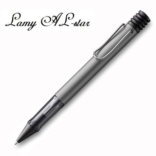 LAMY 恆星系列-黑灰原子筆*226 AL-star graphit