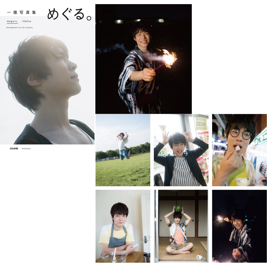 鈴木一徹的價格推薦 21年9月 比價比個夠biggo