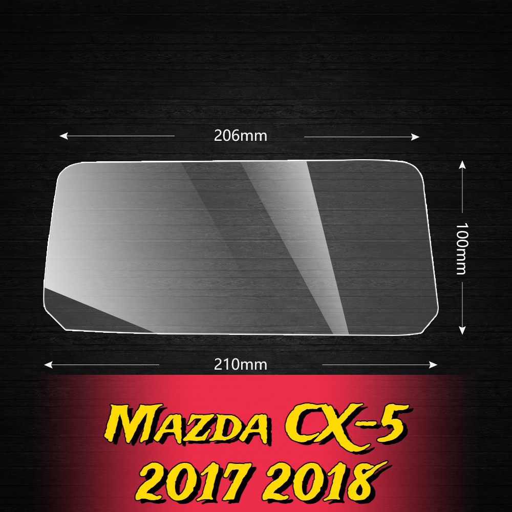 MAZDA 馬自達 CX-5 CX5 CX 5 2017 2018 控制液晶屏貼紙的車載 GPS 導航屏幕鋼化保護膜