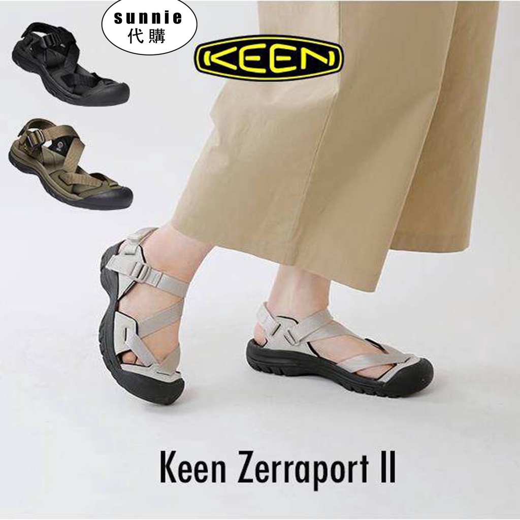 【免運】日本限定款 Keen Zerraport II 男鞋 女鞋 涼鞋 戶外防滑溯溪鞋涼鞋
