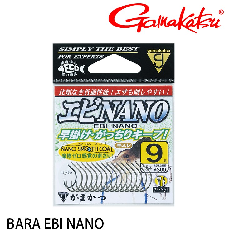 GAMAKATSU BARA EBI NANO 釣蝦鉤 [漁拓釣具]