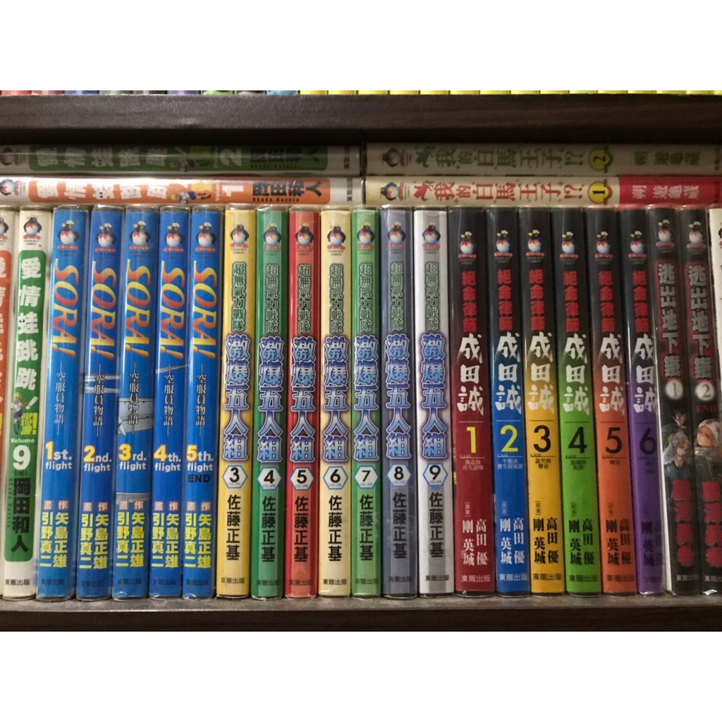 個人收藏 東販出版社絕命律師成田誠 1 6完 剛英城 高田優 蝦皮購物