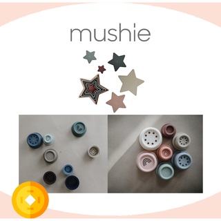 美國Mushie 疊疊樂-星星 疊杯玩具組 積木玩具 寶寶玩具 彌月禮