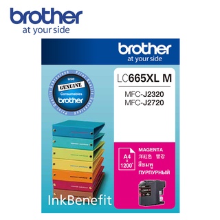 BROTHER LC665XL-M 原廠紅色高容量墨水匣 單入 多入優惠 公司貨