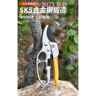 新款手柄材質鋁合金精品滑輪省力剪省力滑輪省力果枝剪園林園藝剪樹枝修枝剪刀粗枝剪鉻釩不銹鋼