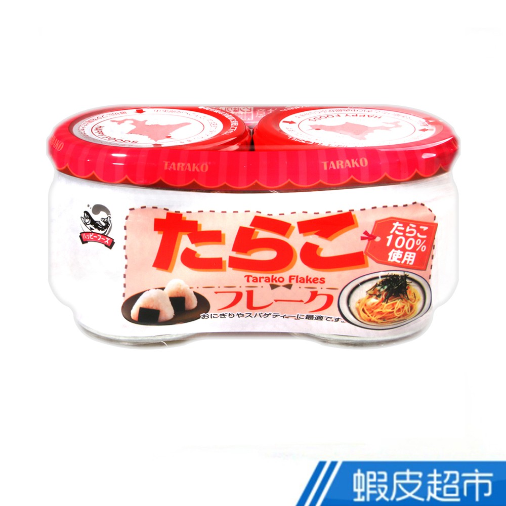 日本 TARAKO 鱈魚鬆2入罐 100g 現貨 蝦皮直送 (部分即期)