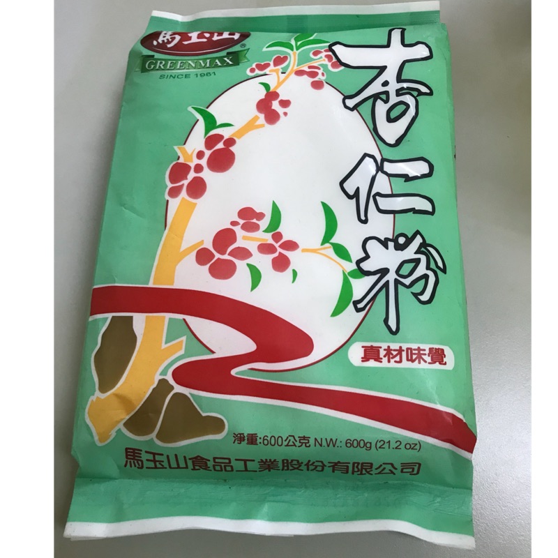 現貨 馬玉山杏仁粉即溶沖泡600公克 蝦皮購物